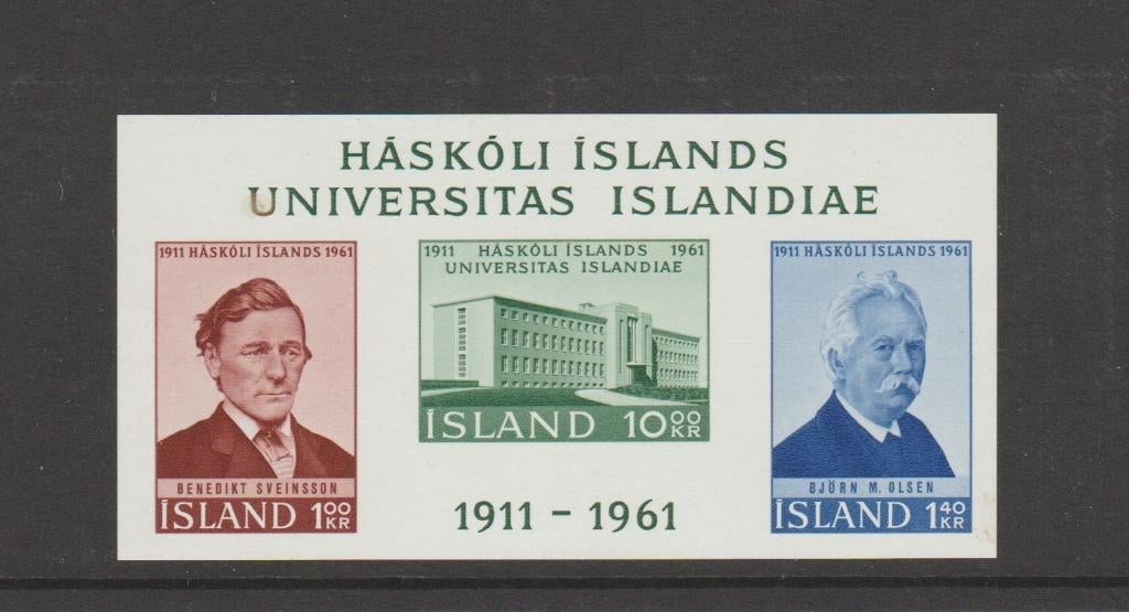 IJsland blok 50 jaar Universiteit (1961)., Verzenden, IJsland, Postfris