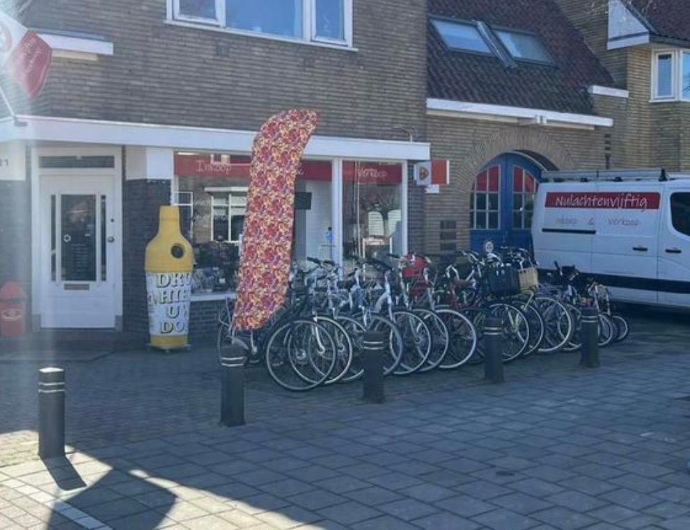 TE KOOP GEVRAAGD  DAMESFIETSEN HERENFIETSEN KINDERFIETSEN, Nl, Gebruikt, Nulachtenvijftig.nl, Inkoop