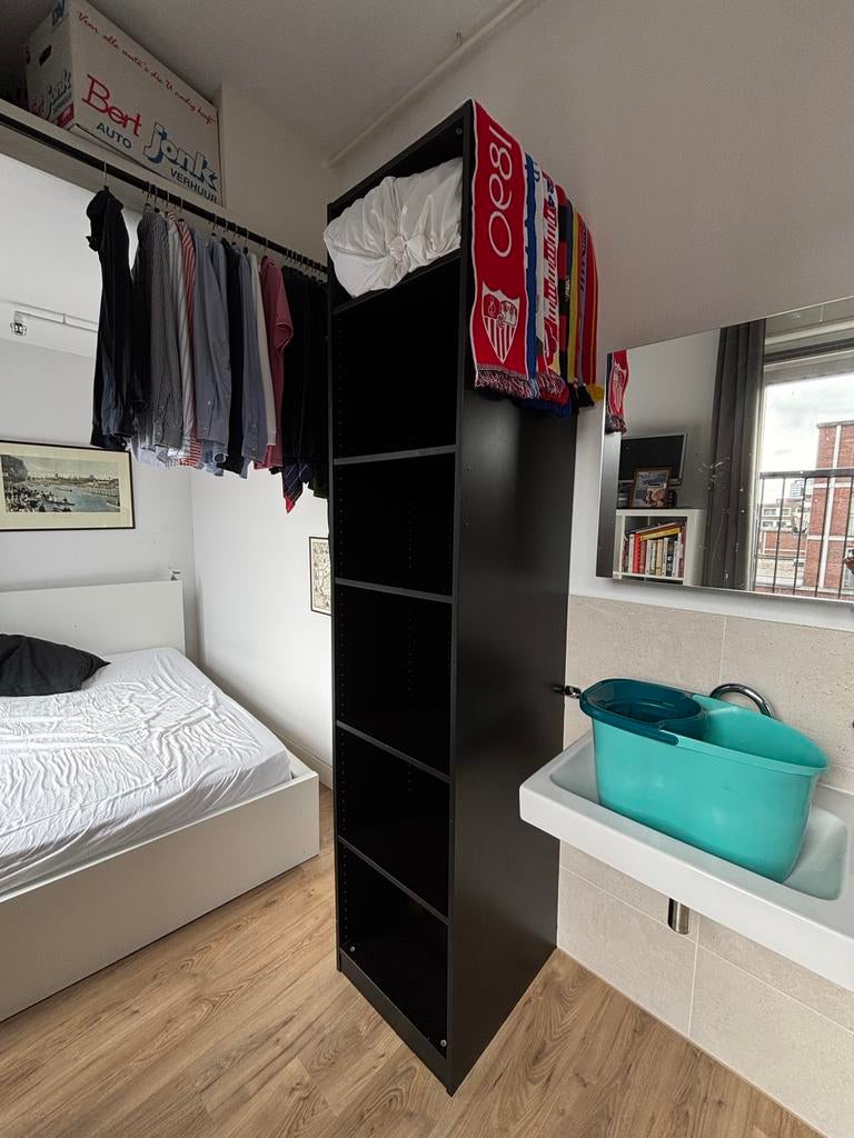 Grote Ikea kast, Ophalen, Met plank(en), Gebruikt, 200 cm of meer