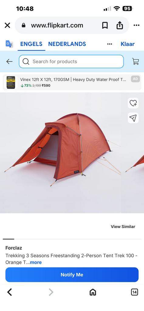 Forclaz trek  100 decathlon  lichtgewicht 2 p tent, Ophalen of Verzenden, Gebruikt, Tot en met 2