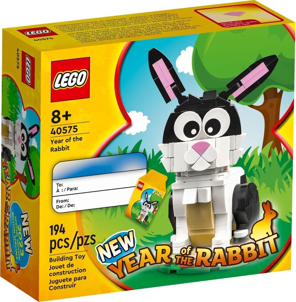 LEGO Chinees Nieuwjaar 40575 Year of the Rabbit (2023), Ophalen of Verzenden, Nieuw, Complete set, Lego
