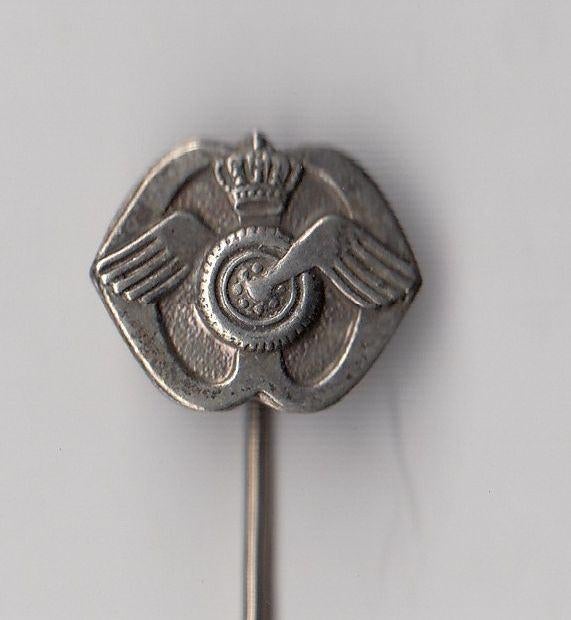 AAT Aan en Afvoertroepen embleem speldje, Niet vindbaar, Niet vindbaar, Nederland, Embleem of Badge