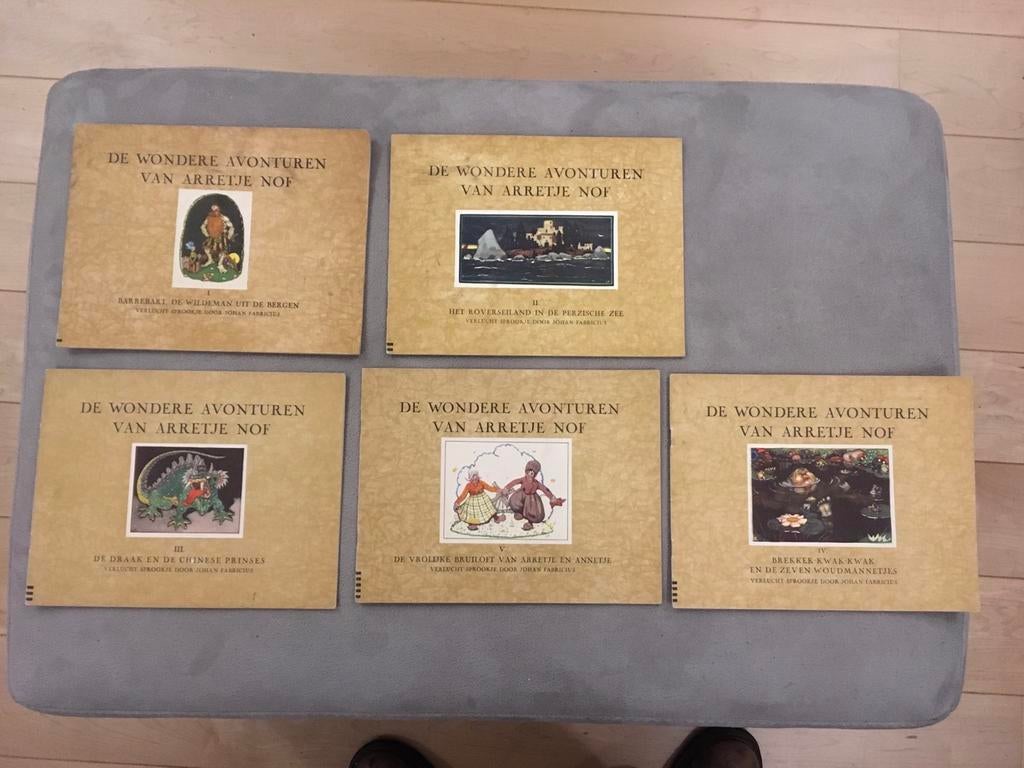 Arretje Nof Avonturen - Complete Set, Ophalen of Verzenden