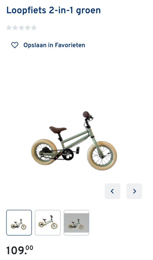 Loopfiets 2in1, Ophalen, Zo goed als nieuw, Loopfiets