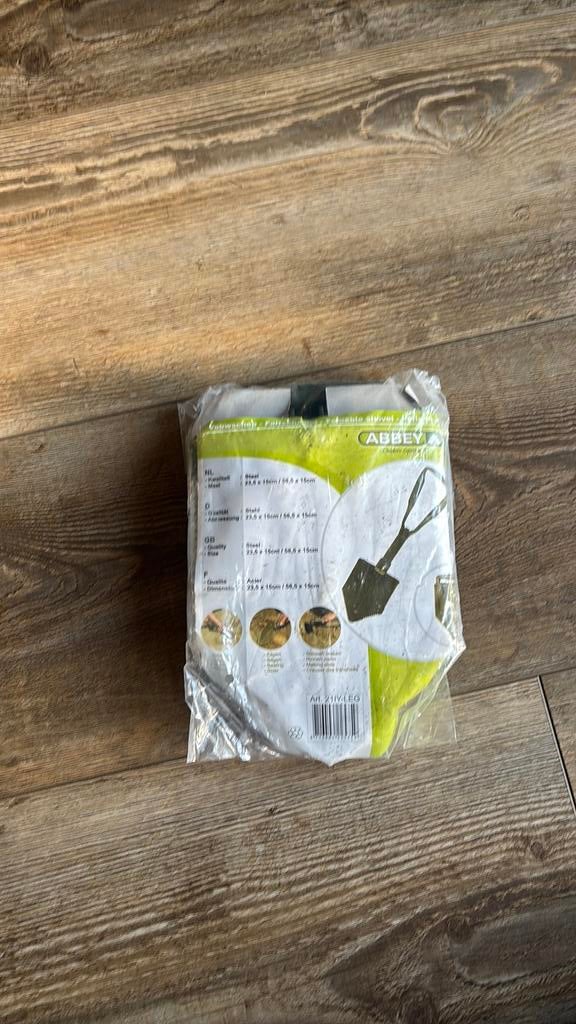 Schep leger, Ophalen of Verzenden, Landmacht, Nederland