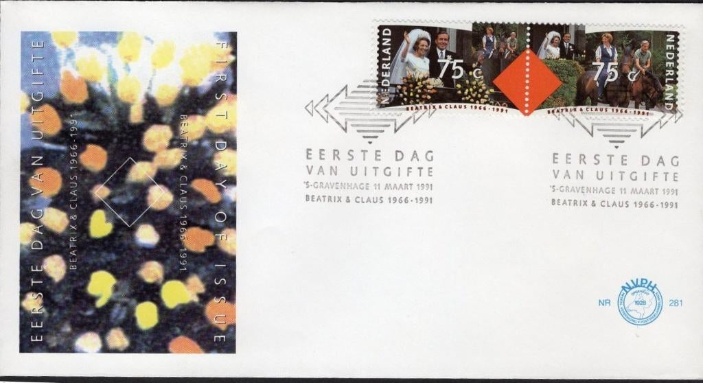 Nederland 1991 -FDC E281 -Huwelijksjubileum Beatrix en Claus, Postzegels en Munten, Postzegels | Nederland, Ophalen of Verzenden