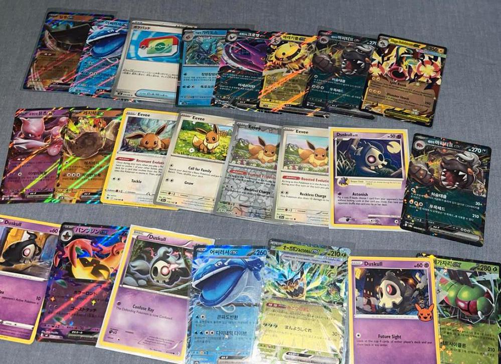 TCG Collectie (Pokémon, Topps, Panini, Funko, Comic), Ophalen of Verzenden, Nieuw, Meerdere kaarten, Foil