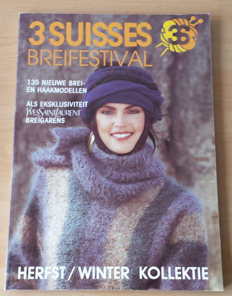 Breien - 3 Suisses Breifestival - Herfst / Winter 1983/84, Gebruikt, Ophalen of Verzenden, 3 Suisses, Breien