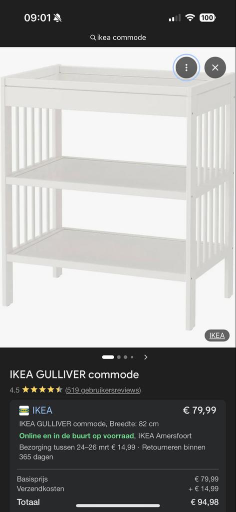 IKEA Gulliver Commode baby, Ophalen, Gebruikt, 50 tot 70 cm, 75 tot 100 cm
