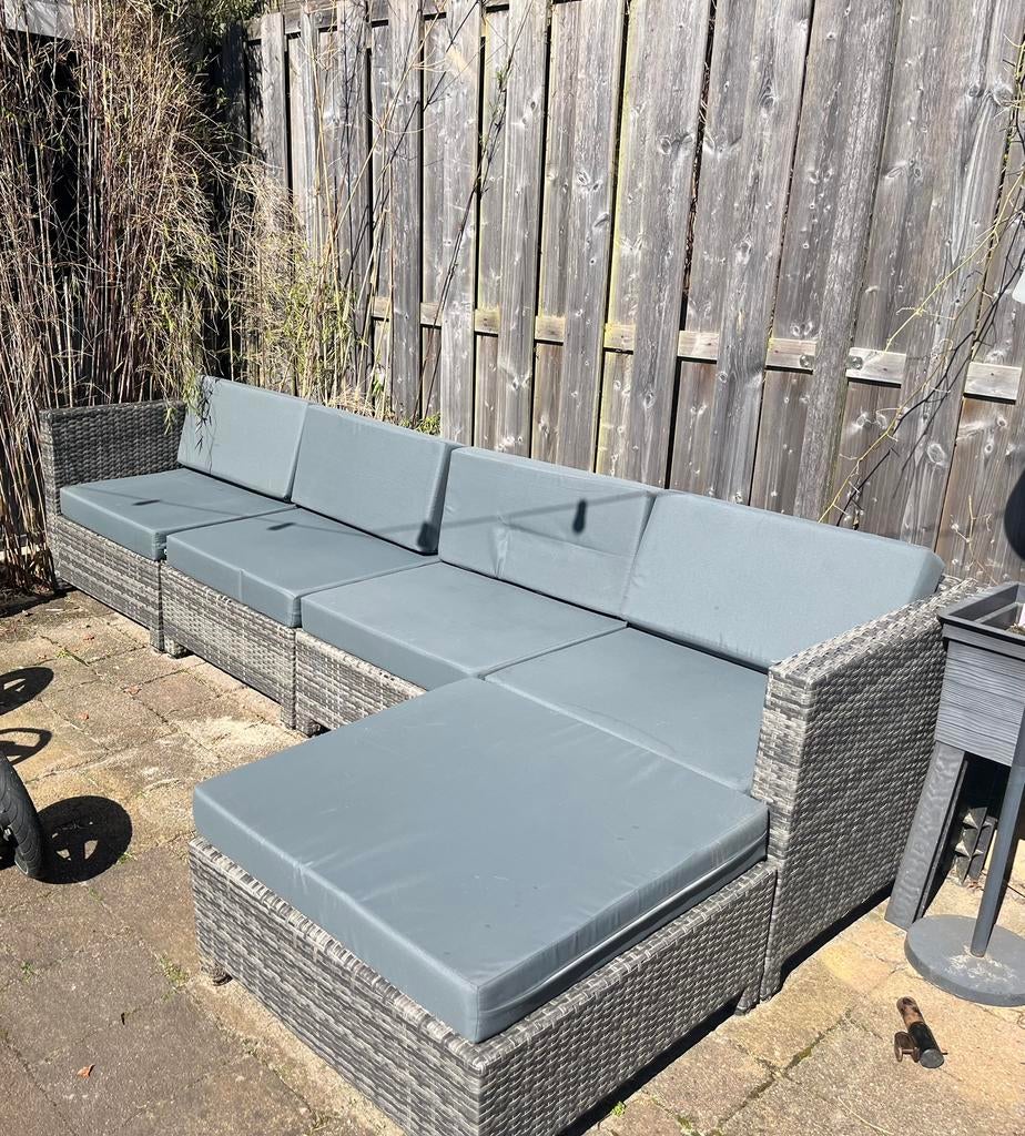 Tuinbank chaise longue, Ophalen, Gebruikt, Wicker