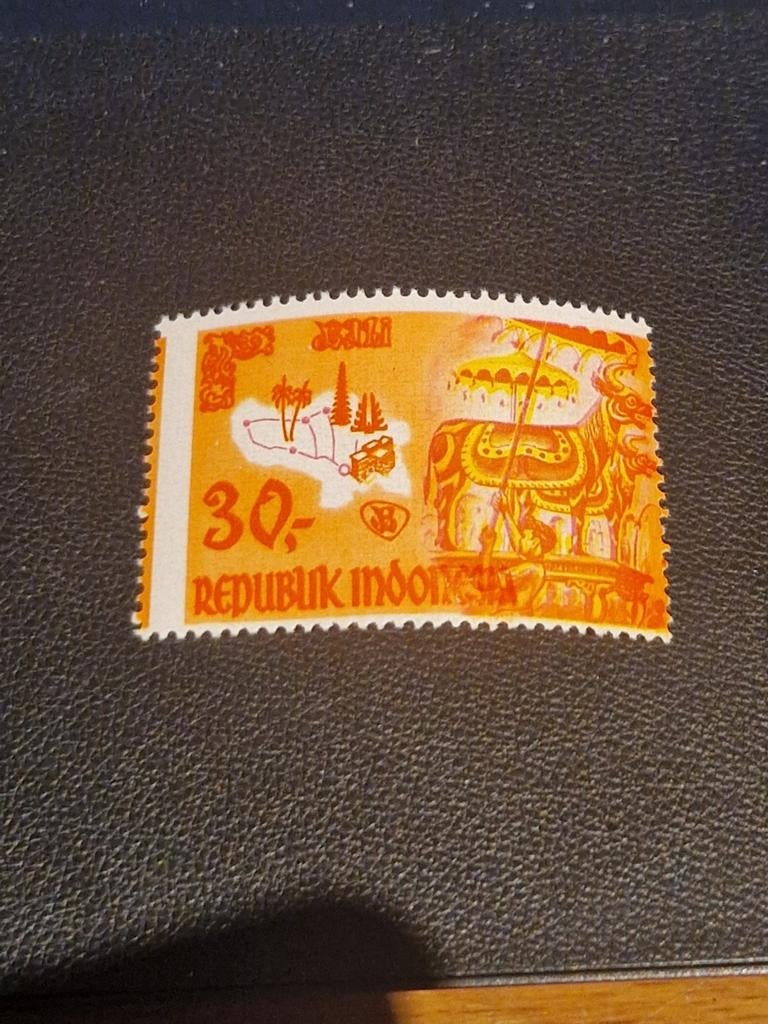 Indonesië kleurvariëteit postfris 649B en iets verschoven, Ophalen of Verzenden, Postfris, Zuidoost-Azië