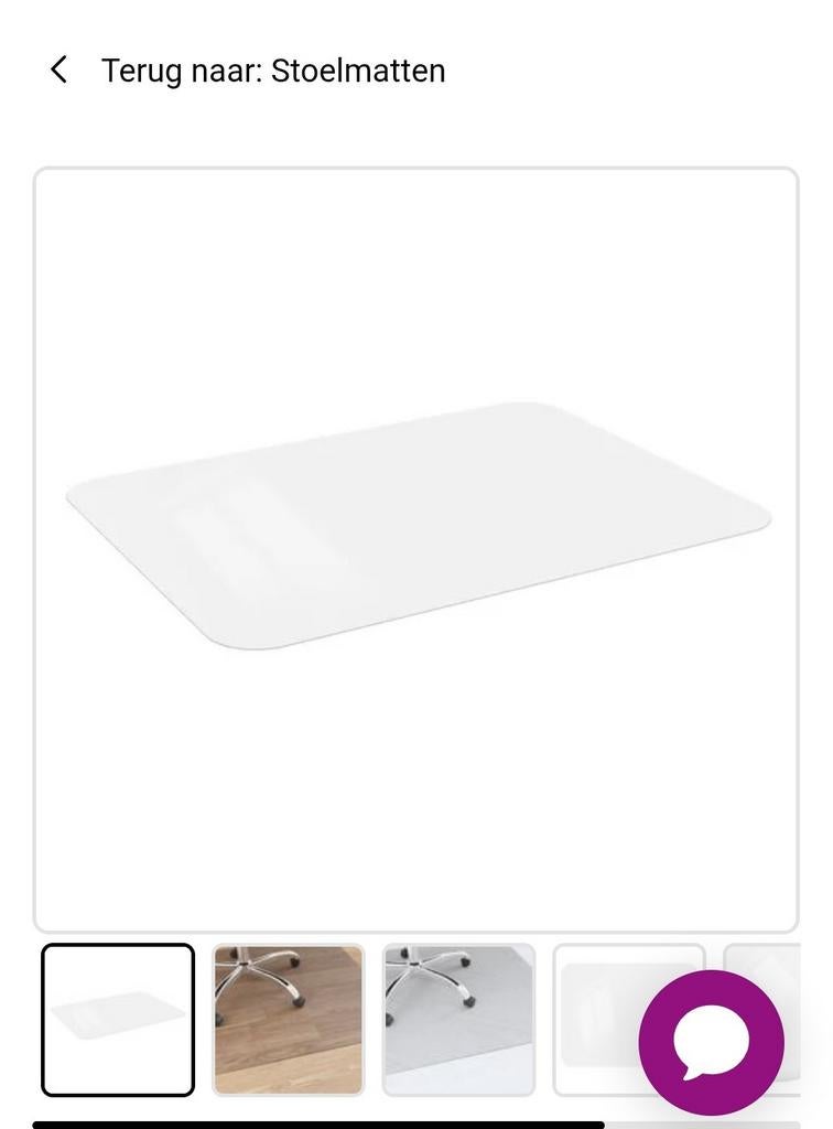 Vloermat / bureaustoel mat GRATIS af te halen, Ophalen of Verzenden, Zo goed als nieuw, Overige kleuren