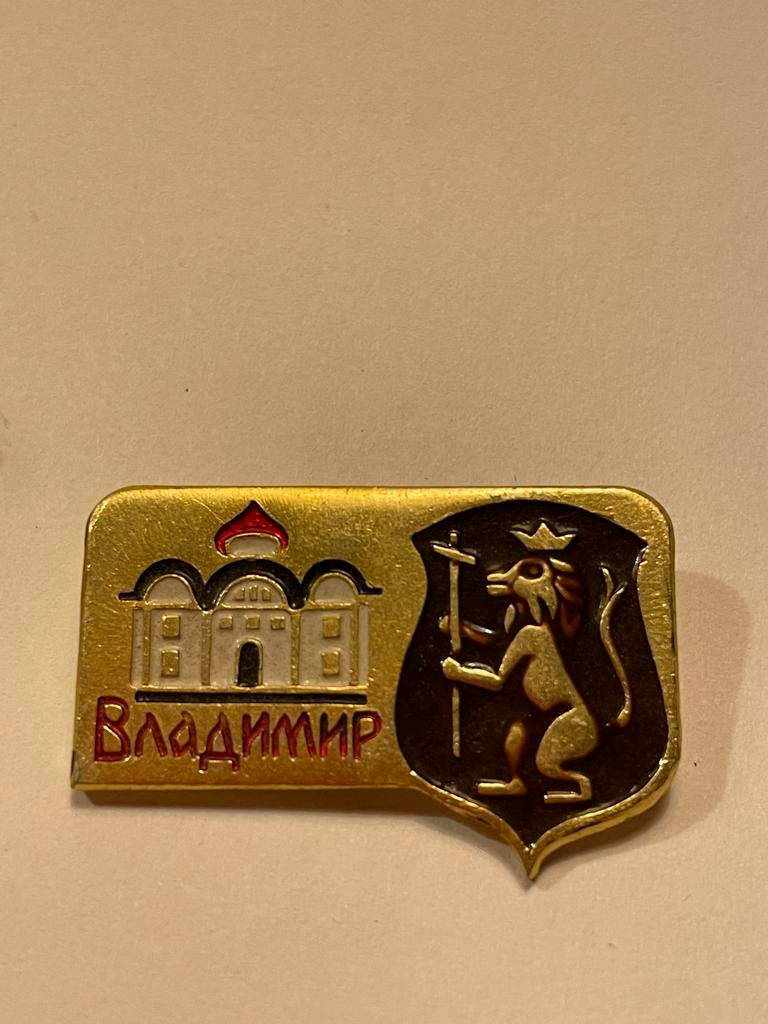 Vier diverse speldjes: Sovjet, Canada, Oad Reizen, Verzamelen, Ophalen of Verzenden, Gebruikt, Stad of Land, Speldje of Pin