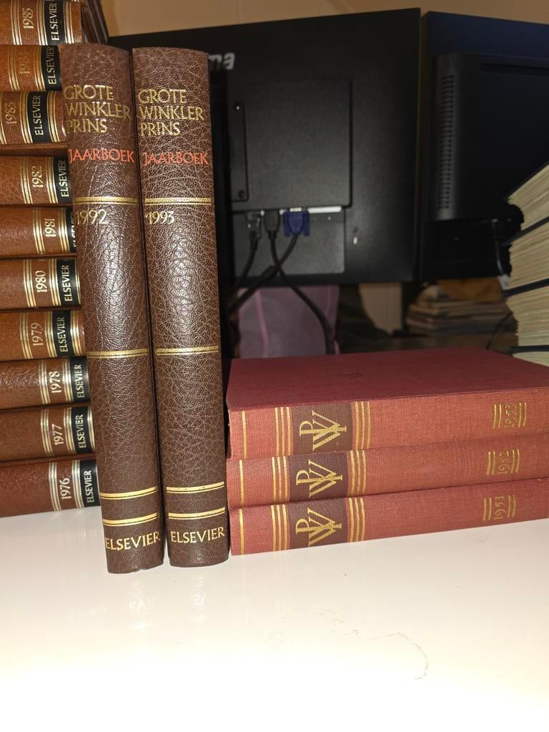 Winkler Prins Encyclopedie 1951-1993 - Complete Serie, Boeken, Encyclopedieën, Ophalen