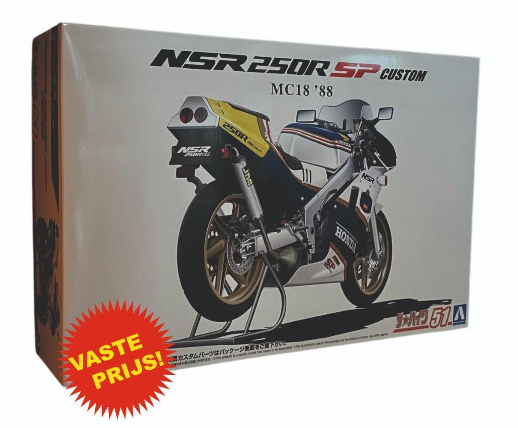 Honda NSR250R SP Custom (Aoshima 06691) 1/12, Overige merken, Nieuw, Ophalen of Verzenden, Groter dan 1:32
