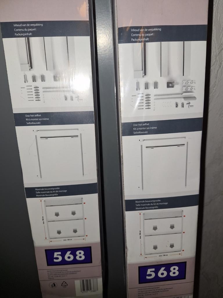 Horrolgordijnen, Doe-het-zelf en Verbouw, Deuren en Horren, Ophalen of Verzenden, Nieuw, Overige typen, Minder dan 200 cm