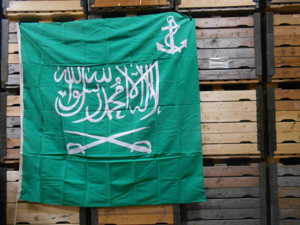Scheepsvlag Shipmate vlag Saoedi Arabie Ca 210x220 cm, Diversen, Vlaggen en Wimpels, Zo goed als nieuw, Ophalen of Verzenden