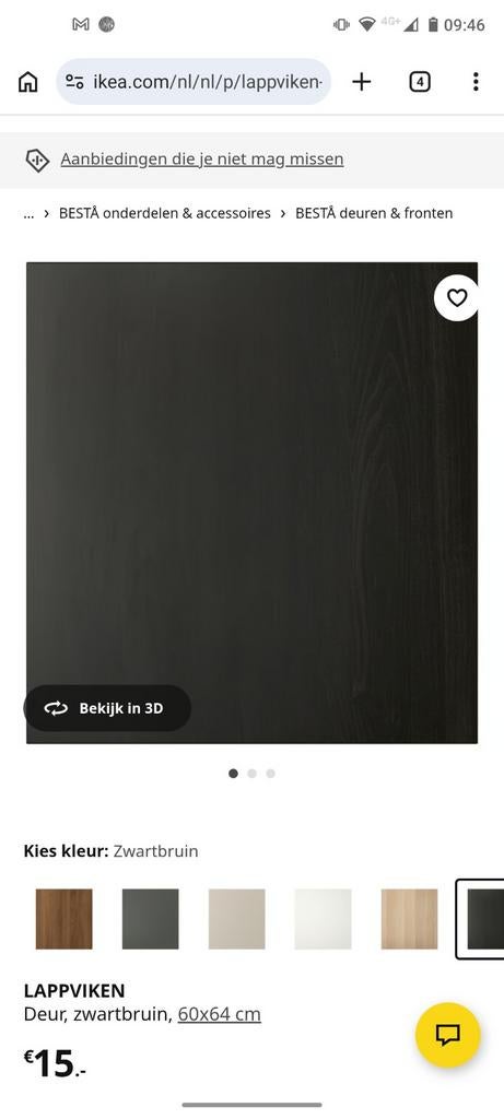 Lappviken nieuwe kast deur/front., Ophalen of Verzenden, Nieuw