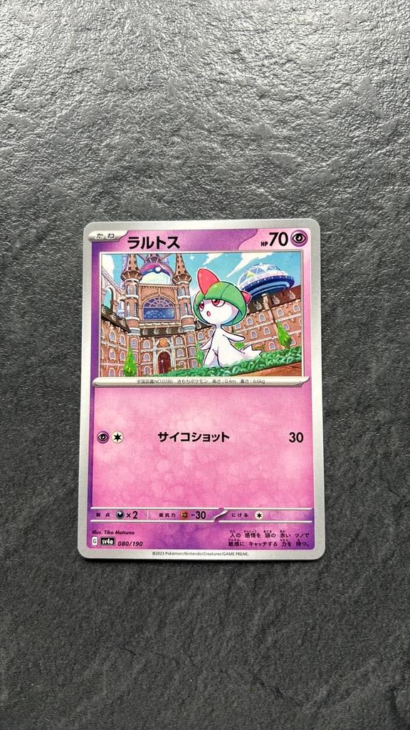 Ralts, Ophalen of Verzenden, Zo goed als nieuw