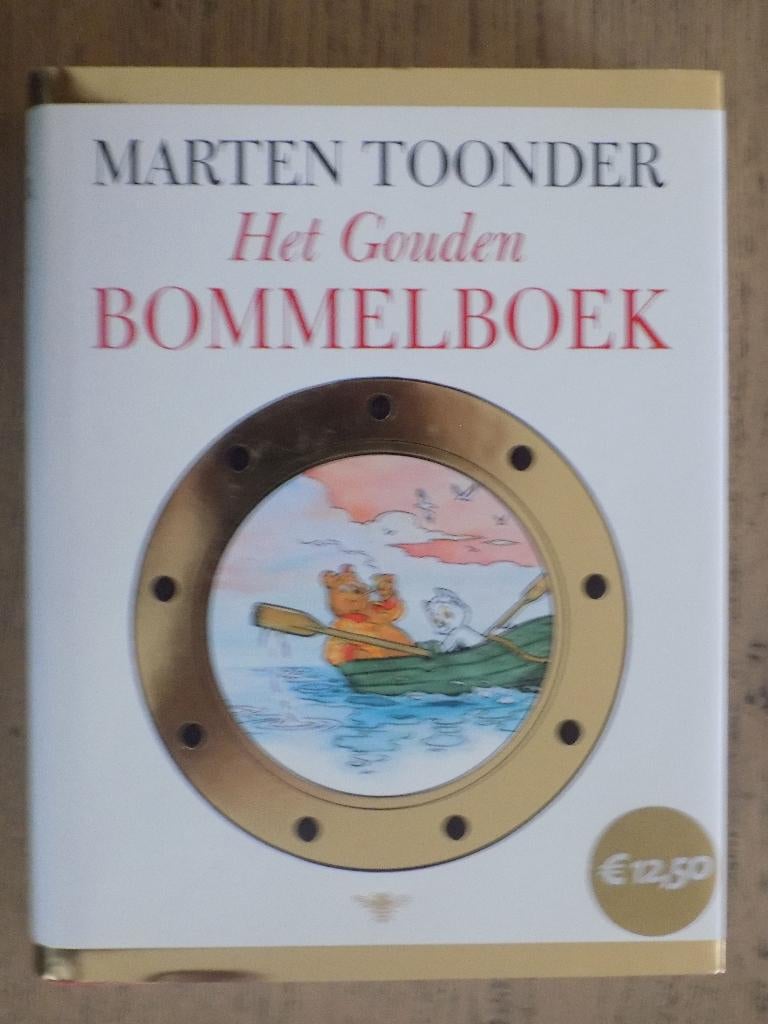 Marten Toonder - nn_HC_Het gouden Bommelboek, Eén stripboek, Ophalen of Verzenden, Zo goed als nieuw, Marten Toonder