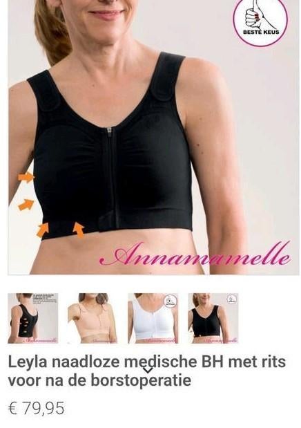 Amoena postoperatieve BH met rits voorsluiting, Kleding | Dames, Ondergoed en Lingerie, Amoena, Ophalen of Verzenden, Zwart, BH