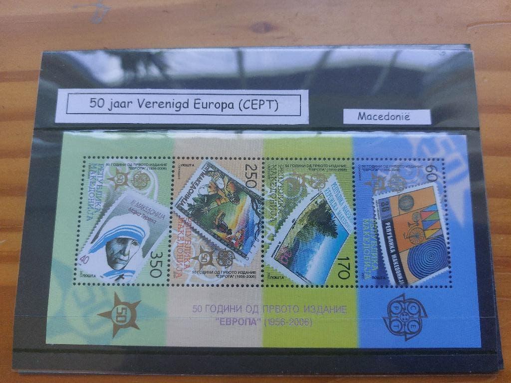 Macedonië: 50 jaar CEPT., Verzenden, Overige landen, Postfris