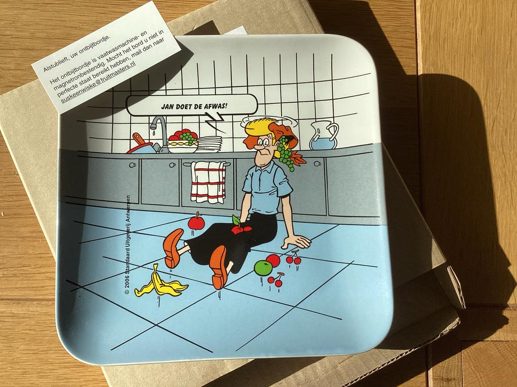 Suske en Wiske ontbijtbordje Sidonia Fruitmasters, Keramiek, Ophalen of Verzenden, Zo goed als nieuw, Bord(en)