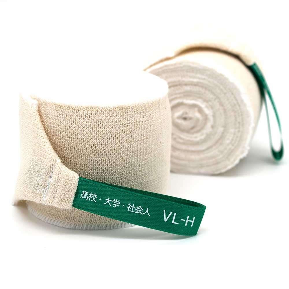 Bandages Winning VL-H Amateur Fight, Ophalen of Verzenden, Nieuw, Bokszak