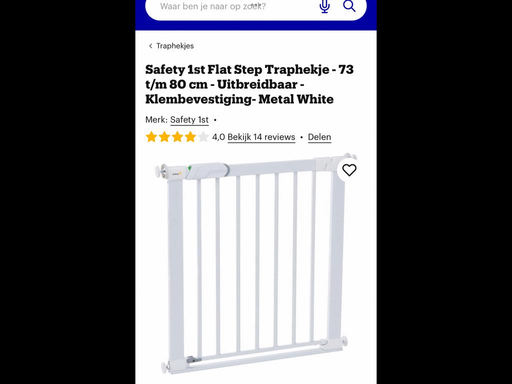 Safety 1st Traphekje met klembevestiging - Beste Getest, Ophalen, Zo goed als nieuw, Klemhekje, Metaal of IJzer
