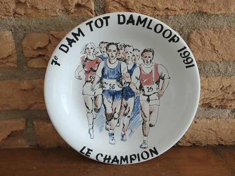 (05) Wandbord hardlopen Dam tot Damloop 1991, Overige merken, Verzenden, Overige typen, Zo goed als nieuw