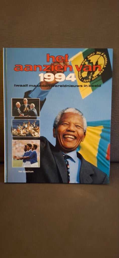 Het Aanzien van 1994, Ophalen of Verzenden, 20e eeuw of later, Gelezen, Diverse