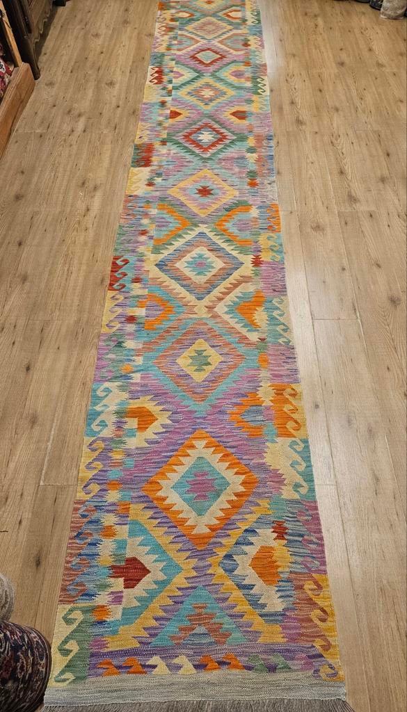 Handgeweven oosterse wollen kelim 480x77, Info@SlatsAntiek.nl, Crème, Perzisch, Vof Slats Antiek