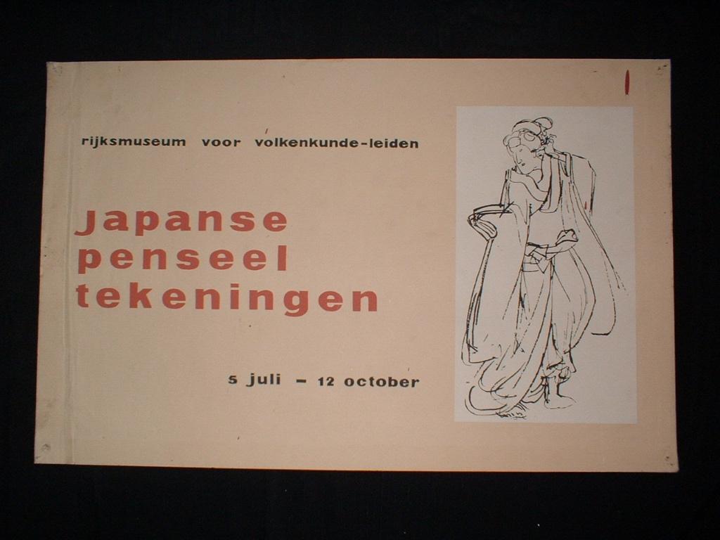 Origineel affiche "Japanse penseel tekeningen" 1958, Antiek en Kunst, Ophalen