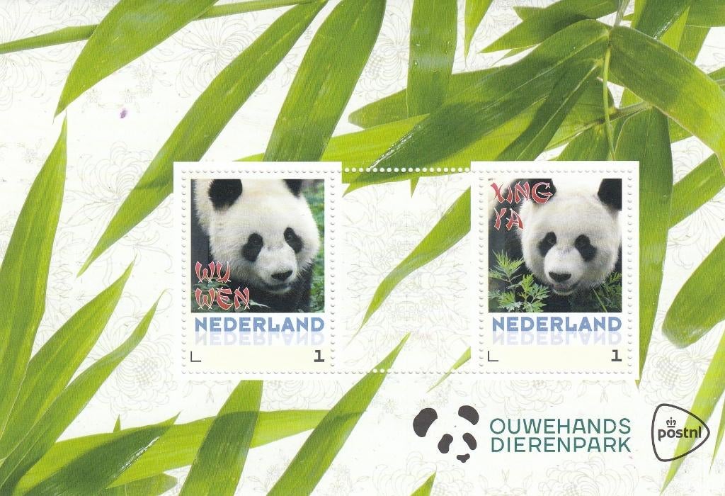 Nederland- 2017- Postset- Reuzenpanda's- Ouwehands- P, Verzenden, Na 1940, Postfris