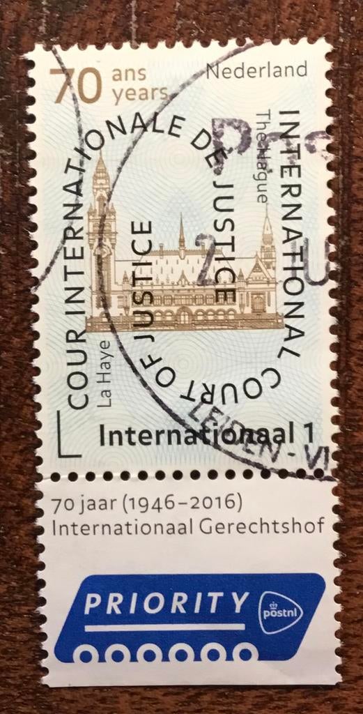 Nederland jaar 2016 kavel N2, Ophalen of Verzenden, Na 1940, Gestempeld