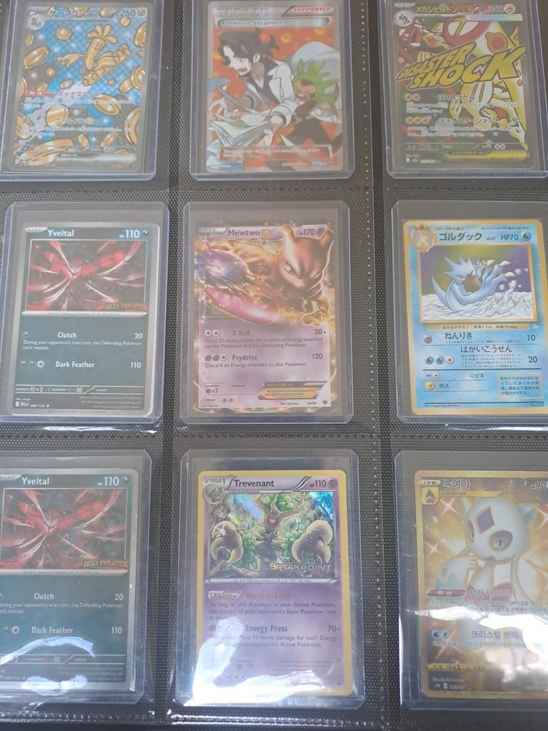 Pokemon verkoop!, Ophalen of Verzenden