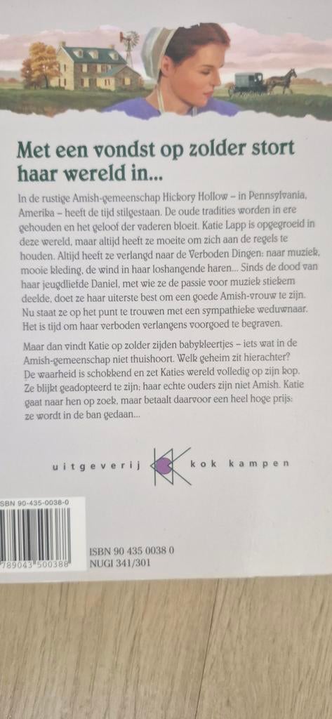 1 serie van 3 boeken van Beverly Lewis, Boeken, Ophalen of Verzenden, Zo goed als nieuw