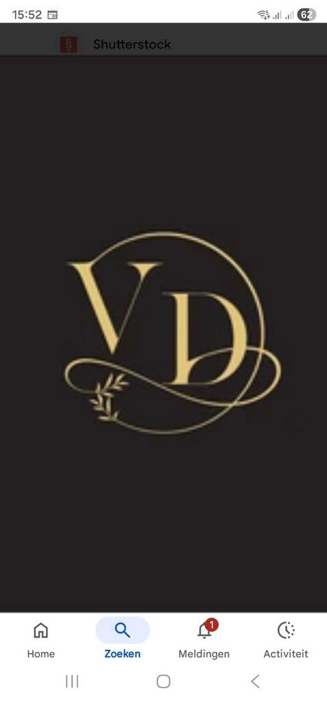 Gezocht huur huis/ rijtjeshuis in ijsselmonde Rotterdam omst, Huis en Inrichting, Overige Huis en Inrichting, Ophalen of Verzenden