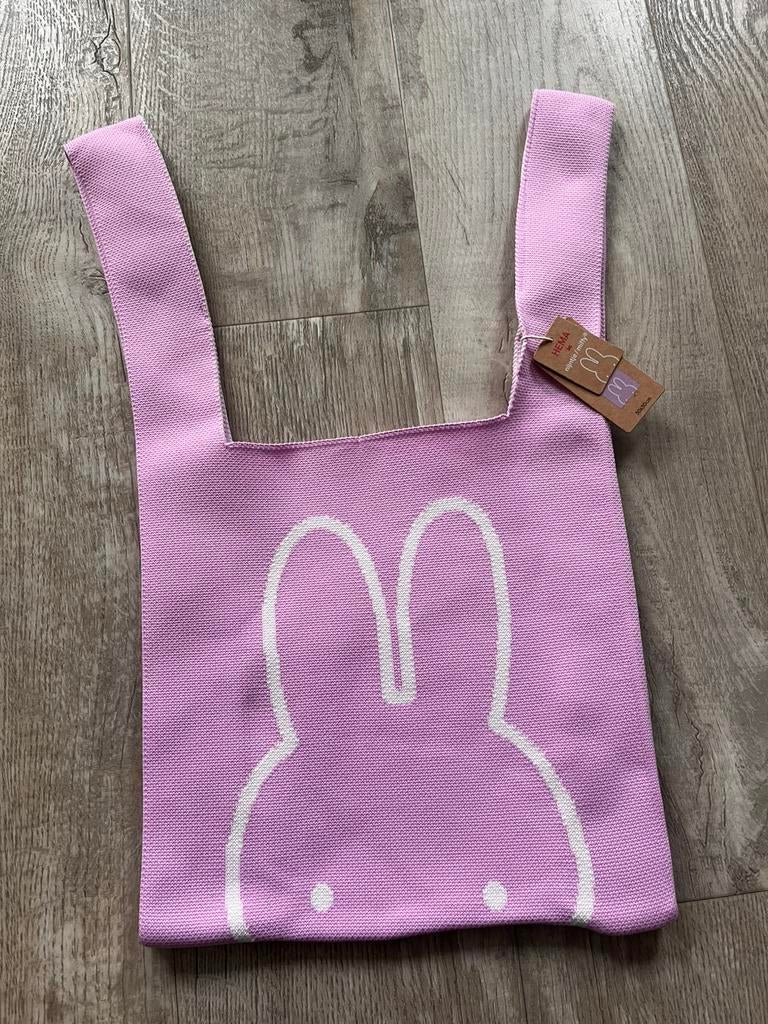 Nijntje tas NIEUW, Ophalen of Verzenden, Nieuw, Paars, Shopper