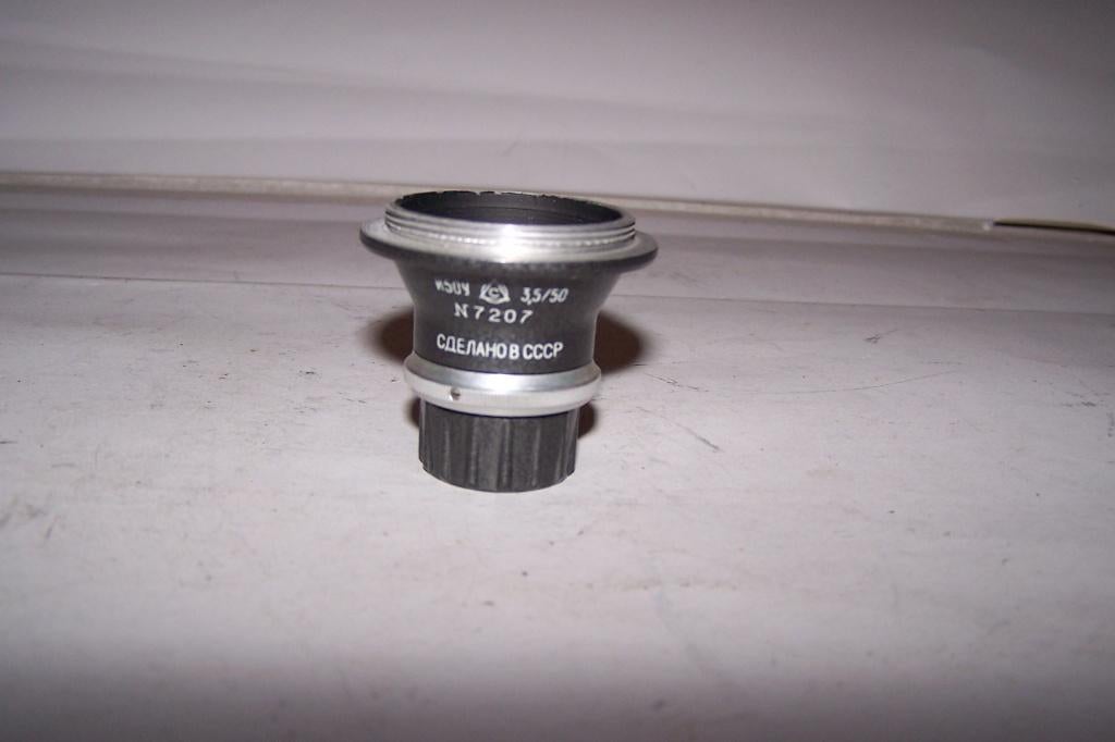 Vintage USSR Industrar 3.5/50 vergrotingslens. Zeldzaam/izgs, Ophalen of Verzenden, Zo goed als nieuw, Doka-onderdelen