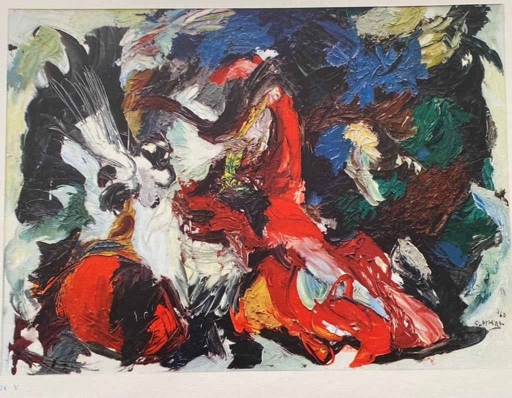 Ger Lataster. Druk openbaar kunstbezit, Ophalen of Verzenden