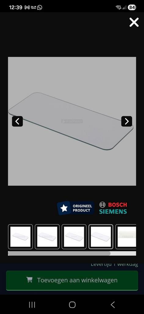 Bosch Binnenglas - Nieuw in Doos, Ophalen of Verzenden, Nieuw