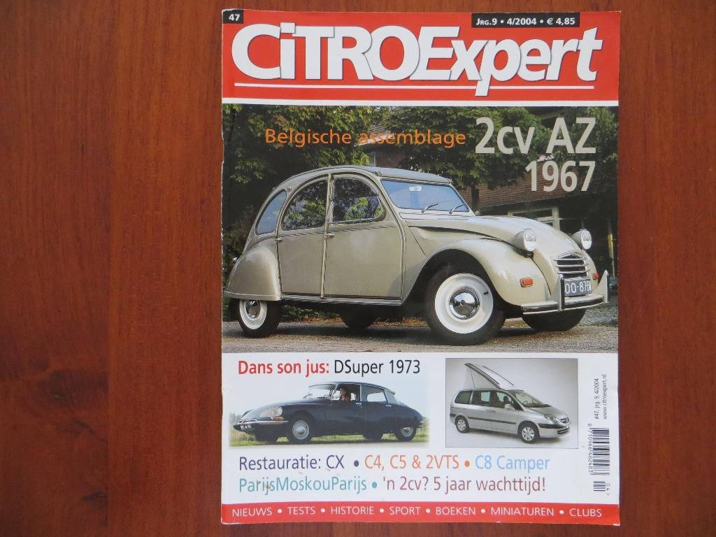 CitroExpert 47 2CV AZ, DSuper, CX, C4, C5, C8 Camper, Parijs, Ophalen of Verzenden, Nieuw, Citroën