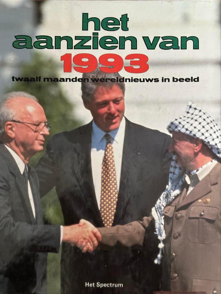 Het Aanzien van 1993 - Wereldnieuws in Beeld, Boeken, Ophalen of Verzenden, 20e eeuw of later, Gelezen
