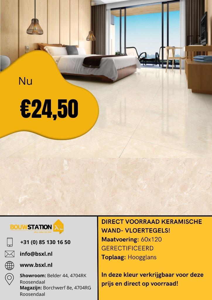 Actie Spaanse tegels uit voorraad leverbaar in Roosendaal !!, 60 cm of meer, Nieuw, Ophalen of Verzenden, 10 m² of meer