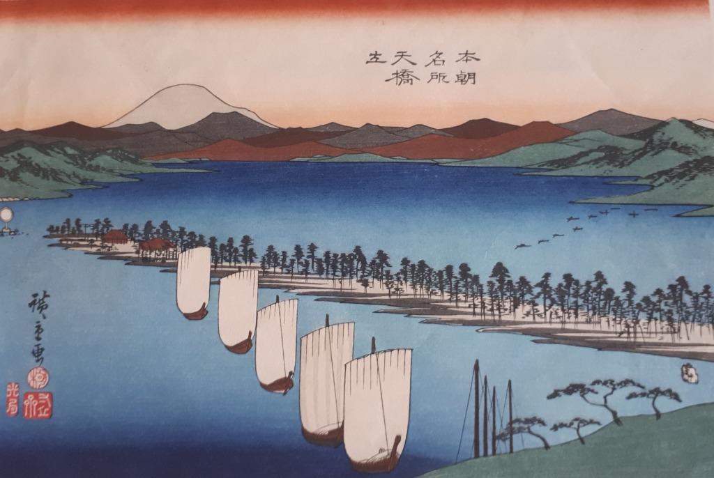 Japanse Houtblok Prent Hiroshige Boten Zee ca 1950, Verzenden