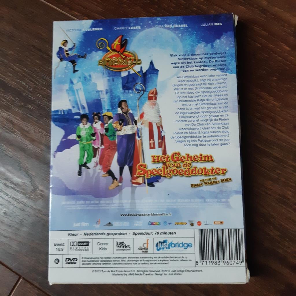 Diverse Dvd's kind, Alle leeftijden, Ophalen, Zo goed als nieuw