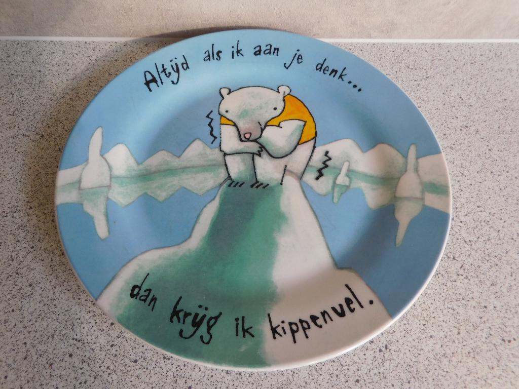 Bord 20,5 cm. IJsbeer Altijd als ik aan je denk Philip Hopma, Ophalen of Verzenden, Zo goed als nieuw, Bord(en), Overige stijlen