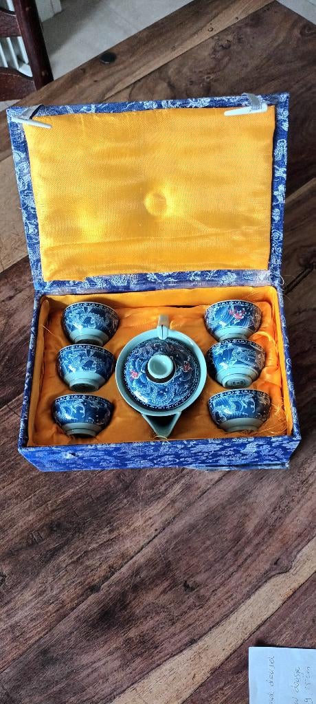 Te koop: mooi kinderservies, Ophalen, Zo goed als nieuw, Porselein, Overige stijlen