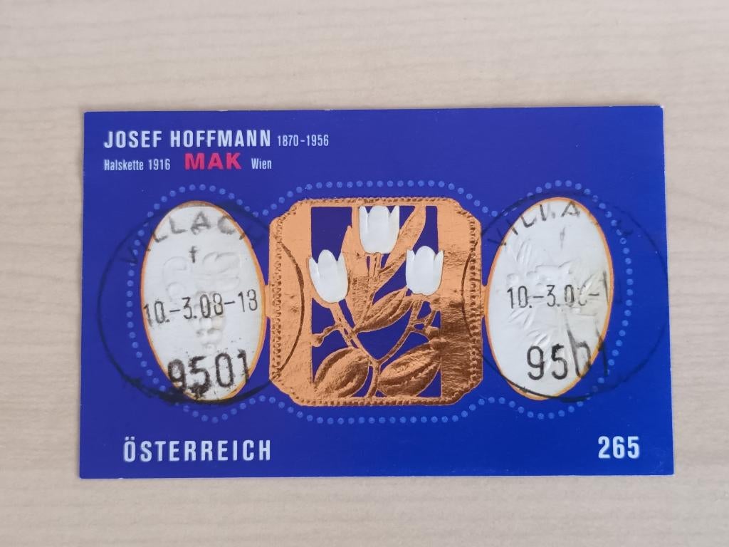 postzegel Oostenrijk, Verzenden, Gestempeld